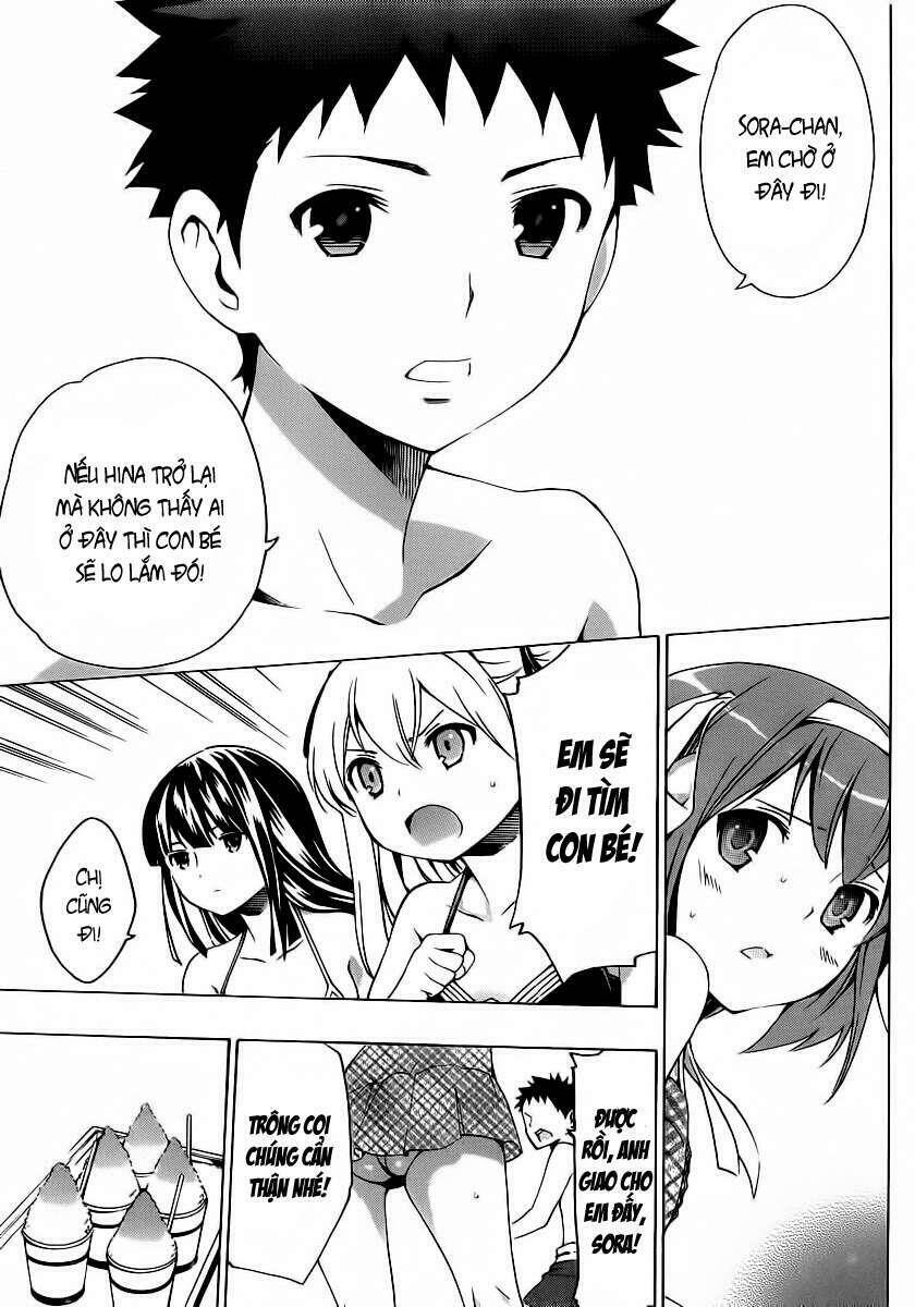 Papa No Iukoto O Kikinasai! Chapter 4 - Trang 2