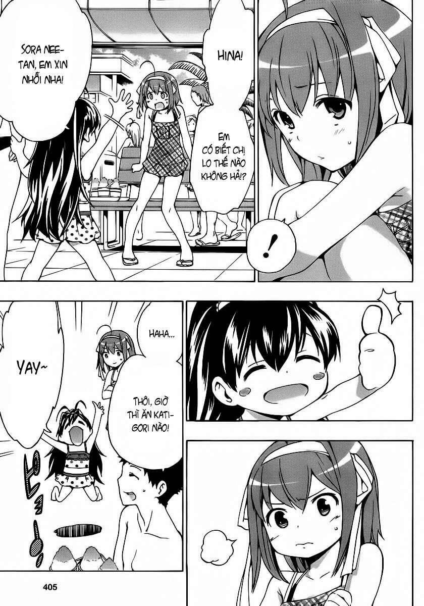 Papa No Iukoto O Kikinasai! Chapter 4 - Trang 2