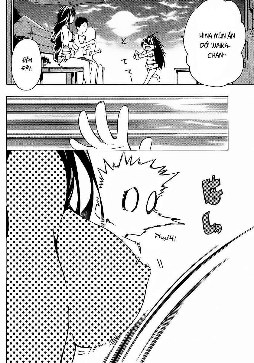 Papa No Iukoto O Kikinasai! Chapter 4 - Trang 2