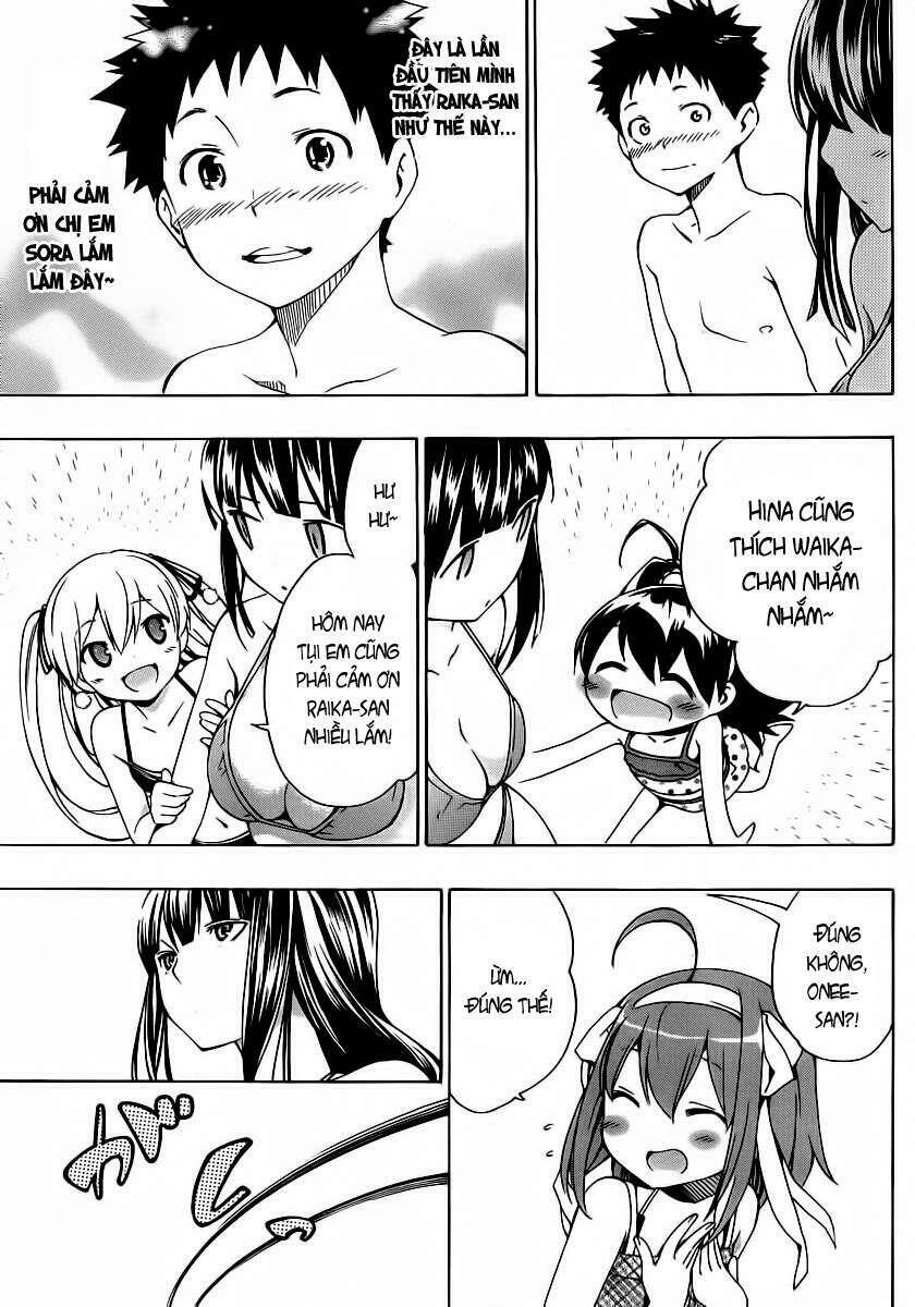 Papa No Iukoto O Kikinasai! Chapter 4 - Trang 2