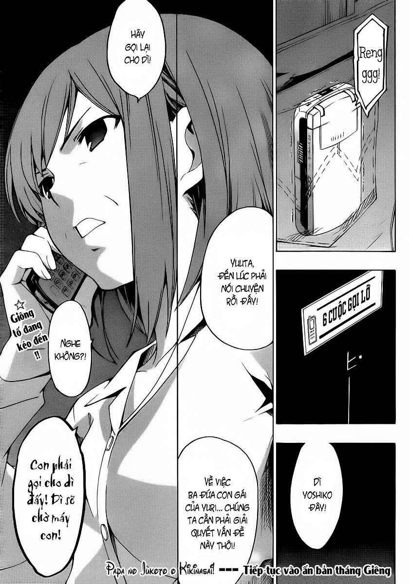 Papa No Iukoto O Kikinasai! Chapter 4 - Trang 2