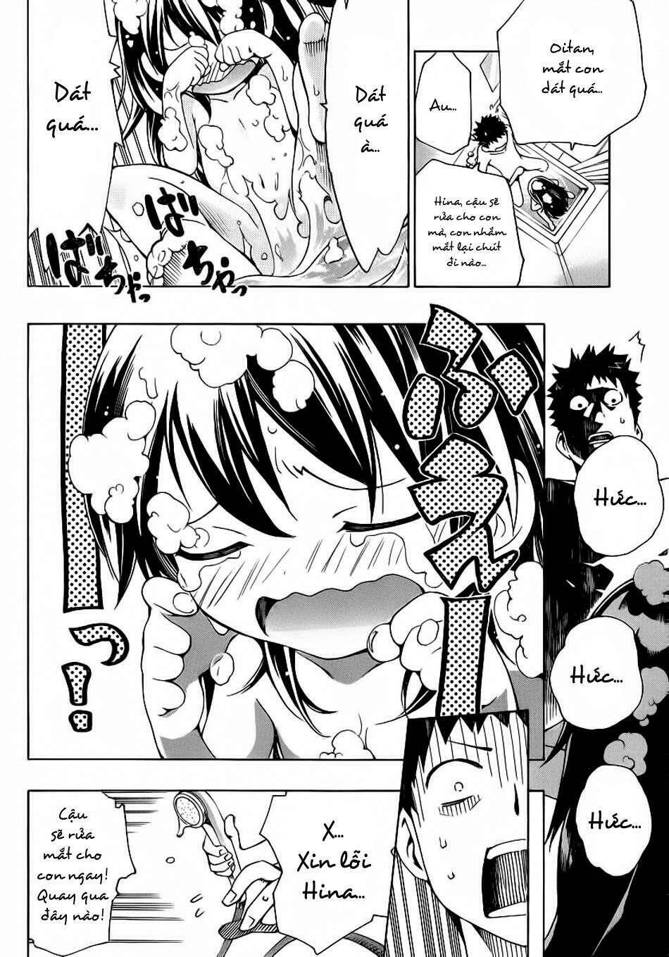 Papa No Iukoto O Kikinasai! Chapter 1.5 - Trang 2