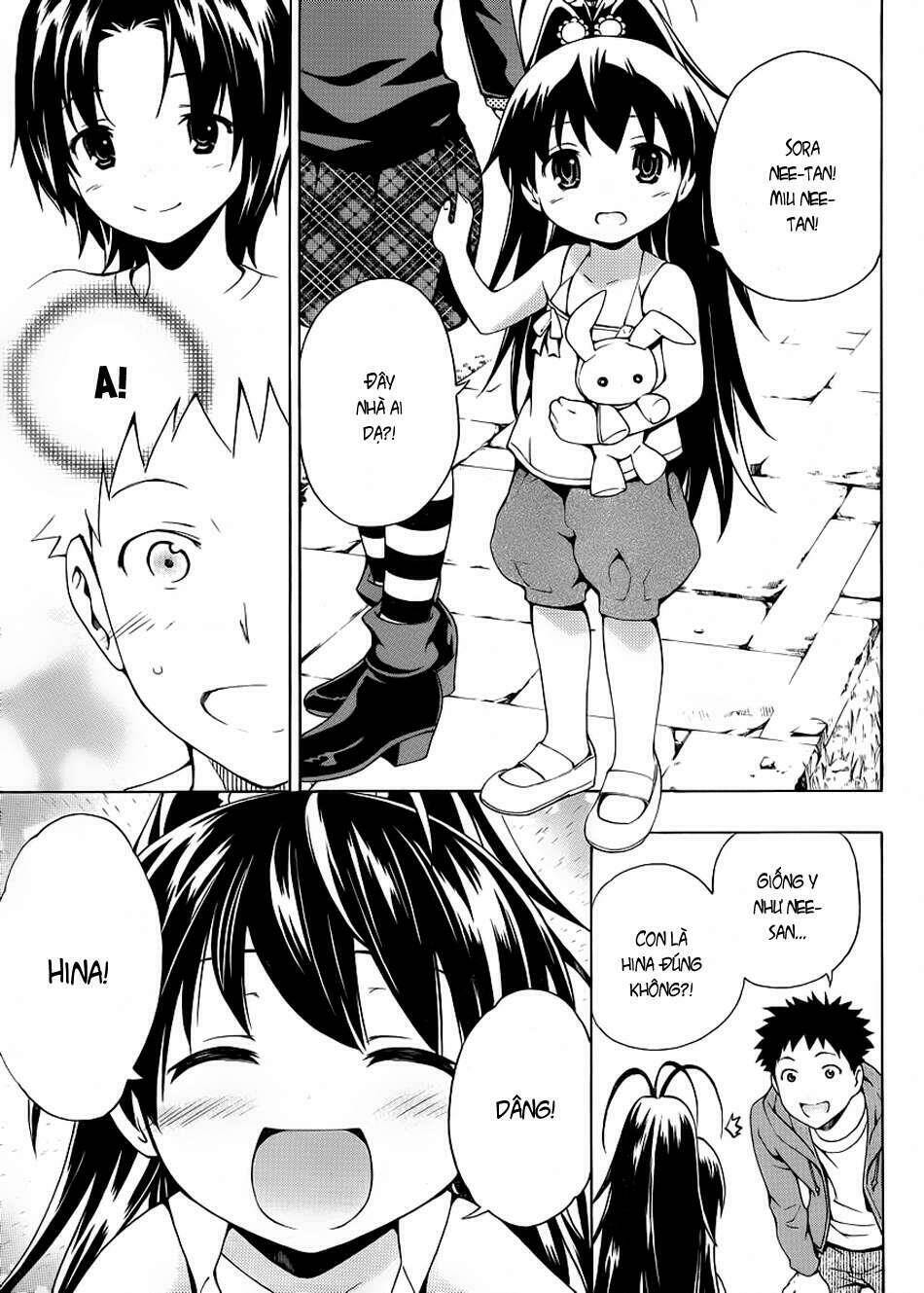 Papa No Iukoto O Kikinasai! Chapter 1 - Trang 2