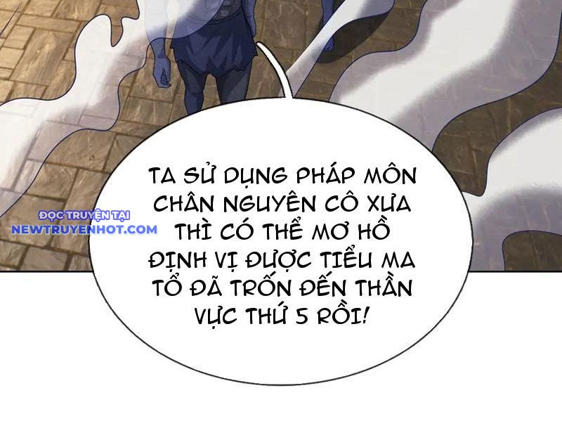 Thu Triệu Vạn Đồ Đệ, Vi Sư Vô Địch Thế Gian Chapter 160 - Trang 2