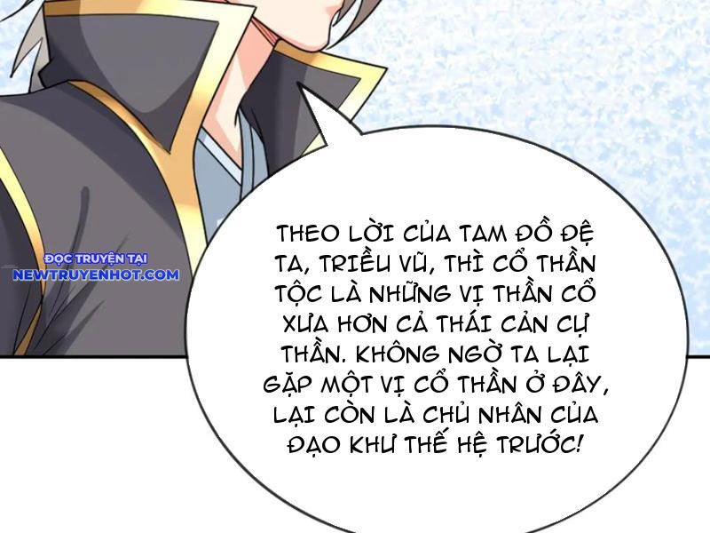 Thu Triệu Vạn Đồ Đệ, Vi Sư Vô Địch Thế Gian Chapter 159 - Trang 2