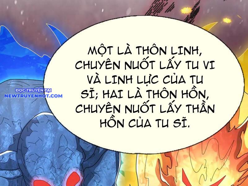 Thu Triệu Vạn Đồ Đệ, Vi Sư Vô Địch Thế Gian Chapter 159 - Trang 2