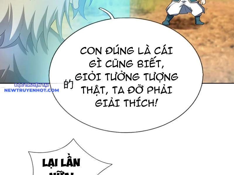 Thu Triệu Vạn Đồ Đệ, Vi Sư Vô Địch Thế Gian Chapter 158 - Trang 2