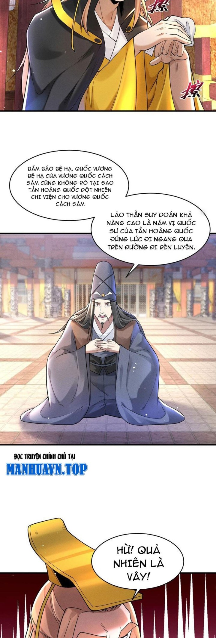 Tân Hỗn Độn Kiếm Thần Chapter 197 - Trang 2