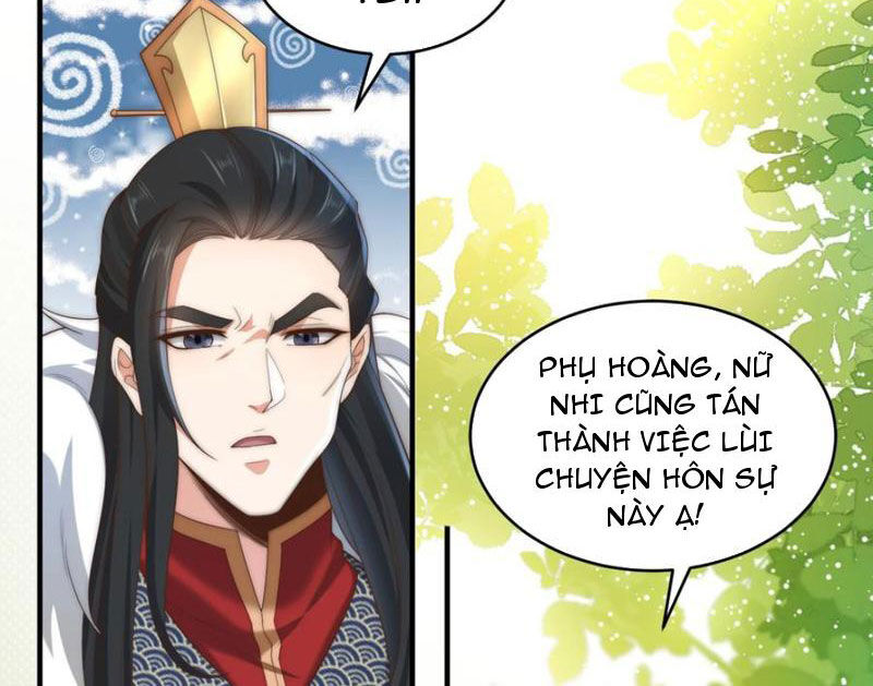 Tân Hỗn Độn Kiếm Thần Chapter 191 - Trang 2