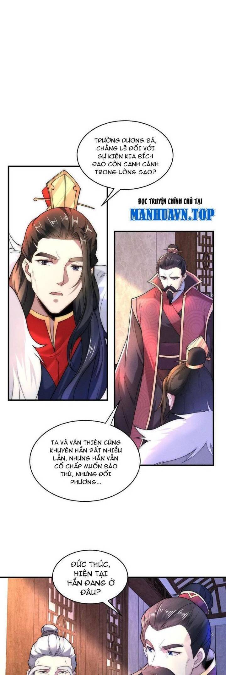 Tân Hỗn Độn Kiếm Thần Chapter 187 - Trang 2