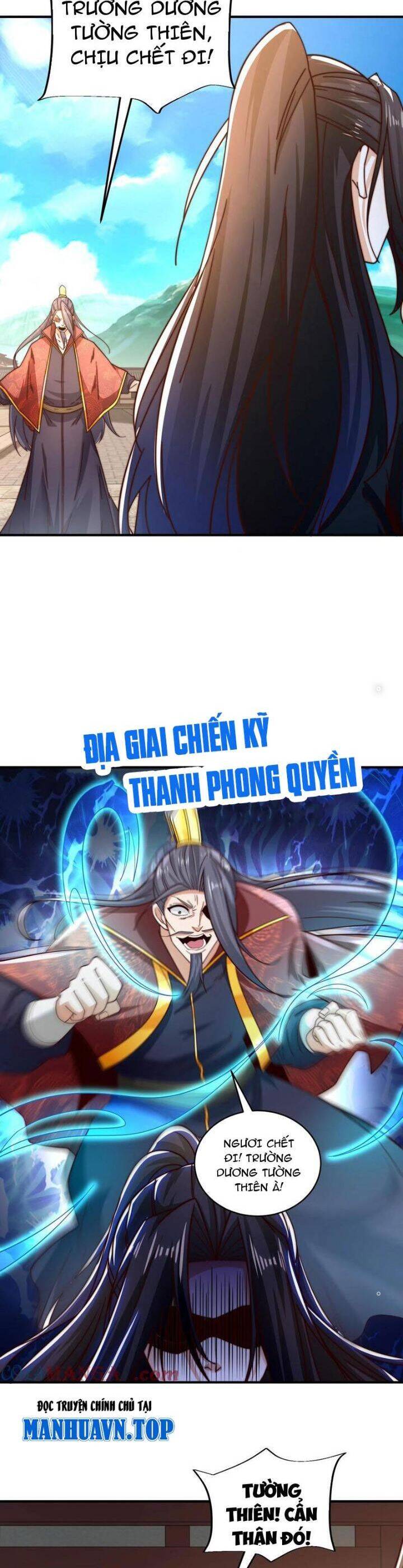 Tân Hỗn Độn Kiếm Thần Chapter 181 - Trang 2