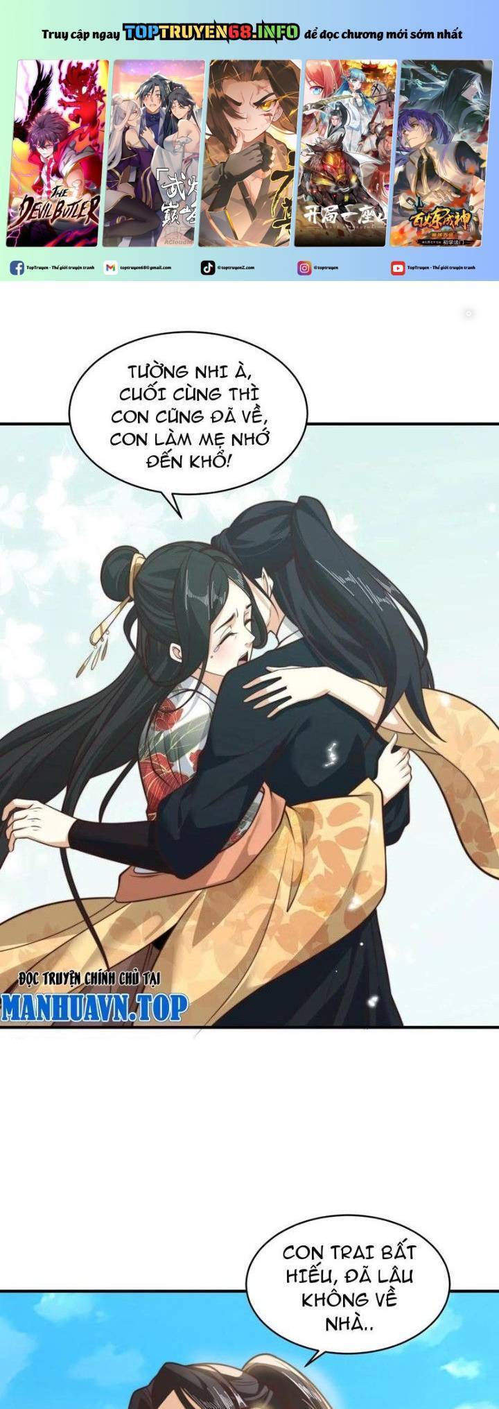 Tân Hỗn Độn Kiếm Thần Chapter 179 - Trang 2