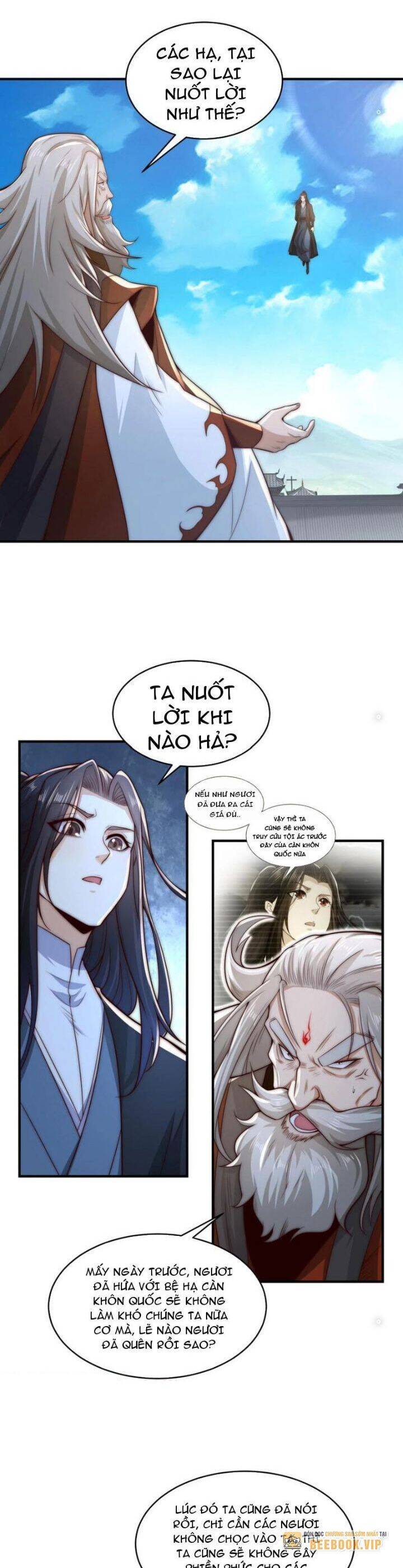 Tân Hỗn Độn Kiếm Thần Chapter 176 - Trang 2