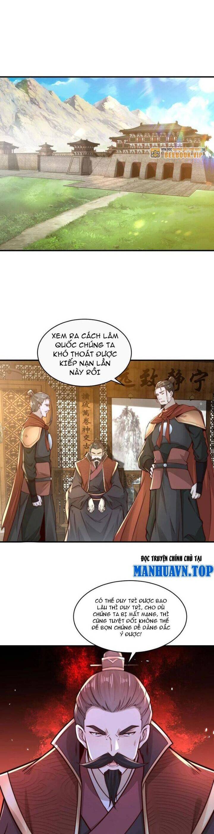 Tân Hỗn Độn Kiếm Thần Chapter 164 - Trang 2