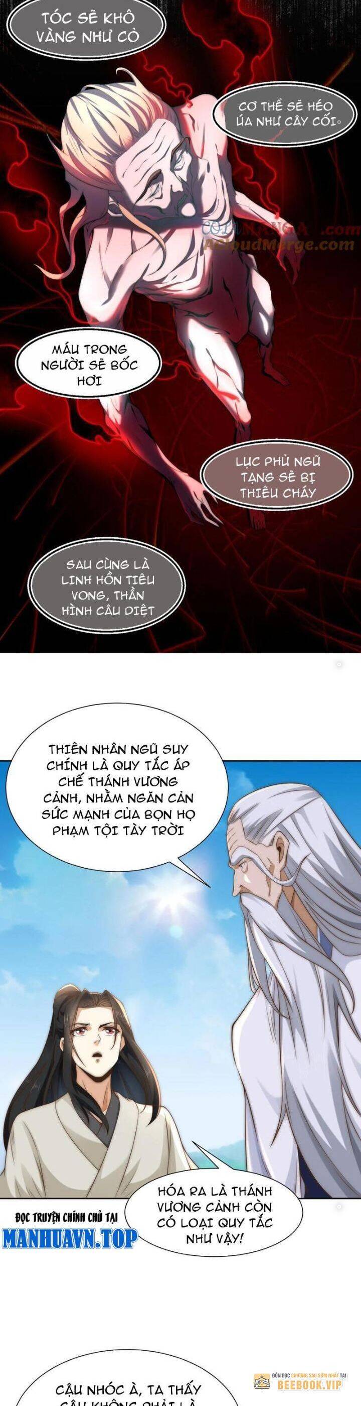 Tân Hỗn Độn Kiếm Thần Chapter 152 - Trang 2