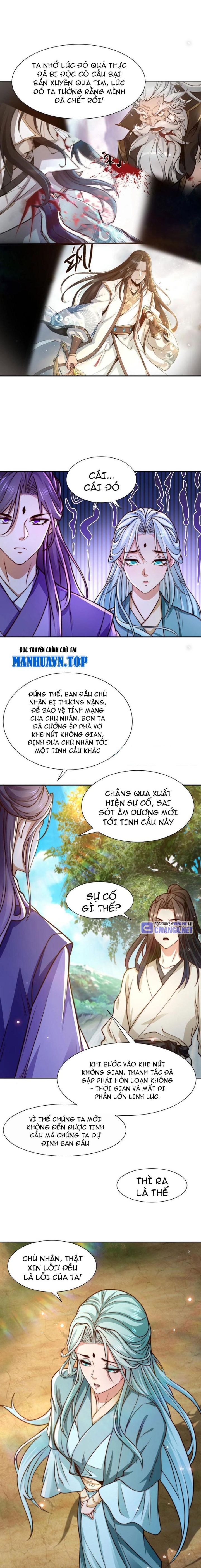 Tân Hỗn Độn Kiếm Thần Chapter 151 - Trang 2