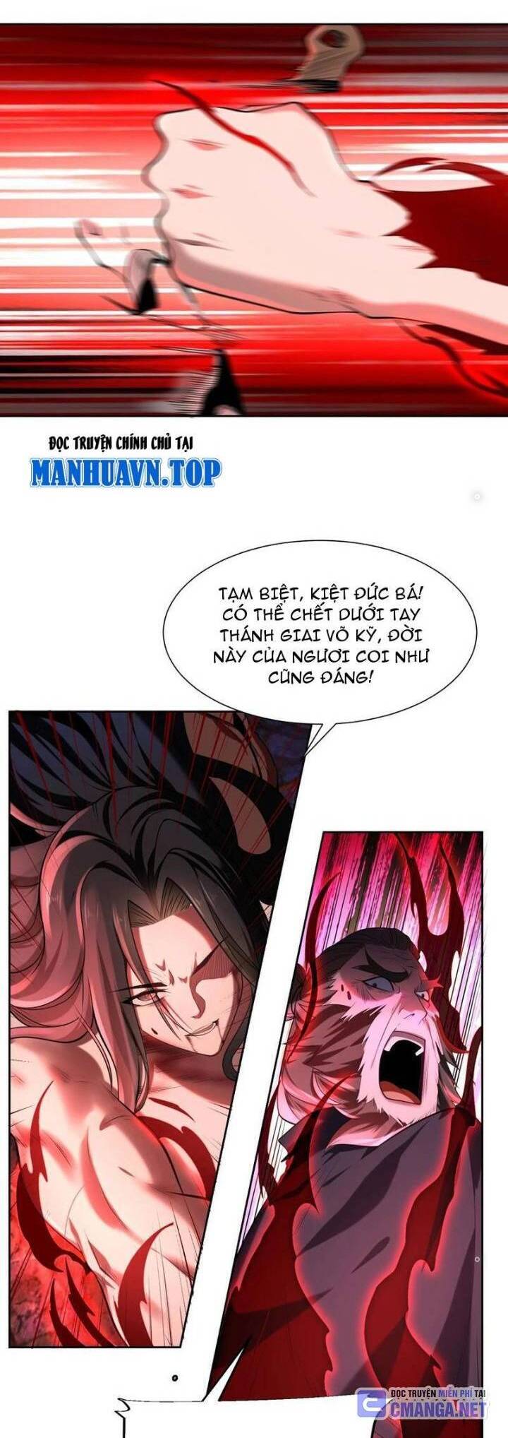 Tân Hỗn Độn Kiếm Thần Chapter 148 - Trang 2