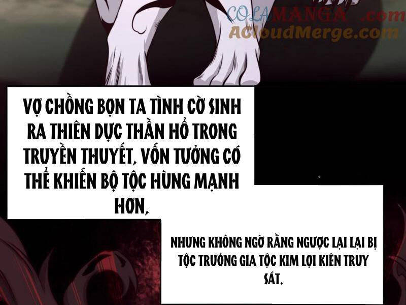 Tân Hỗn Độn Kiếm Thần Chapter 141 - Trang 2