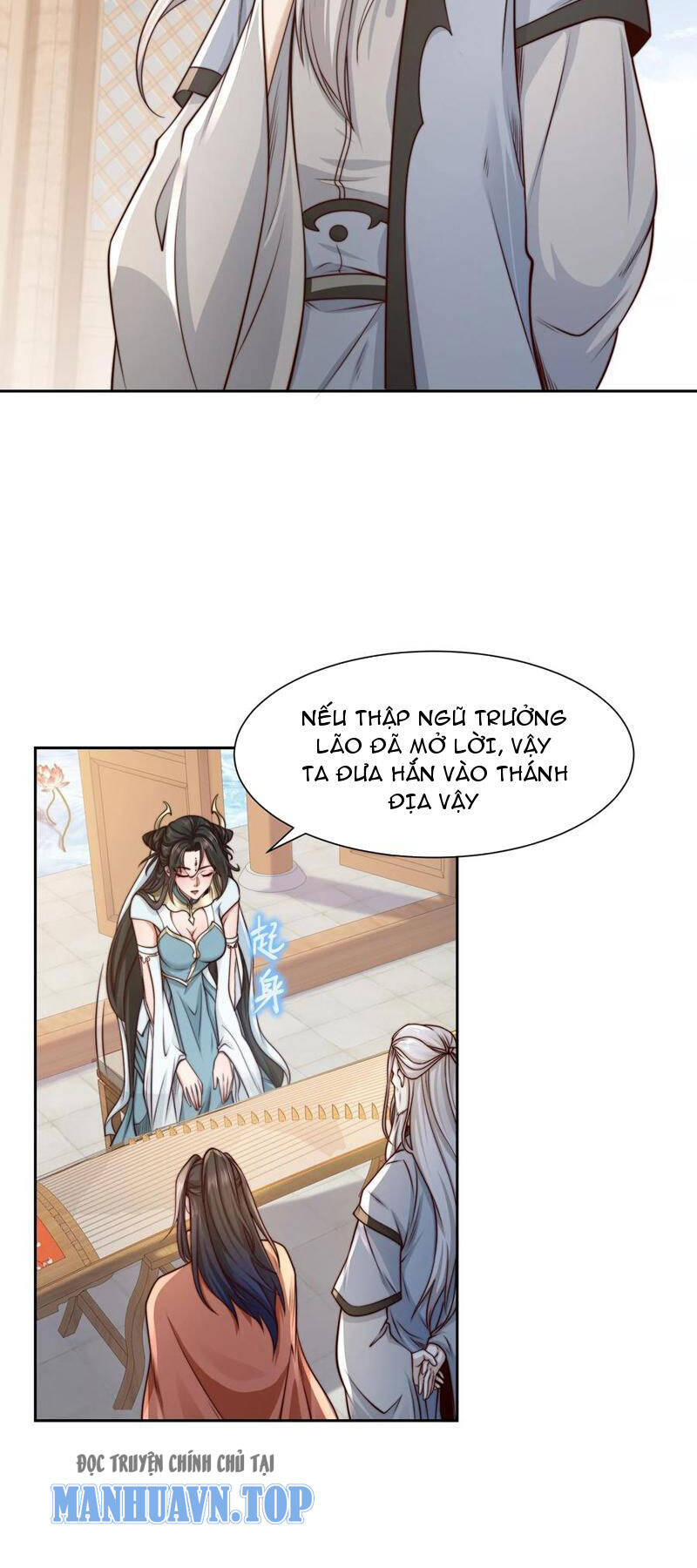 Tân Hỗn Độn Kiếm Thần Chapter 134 - Trang 2