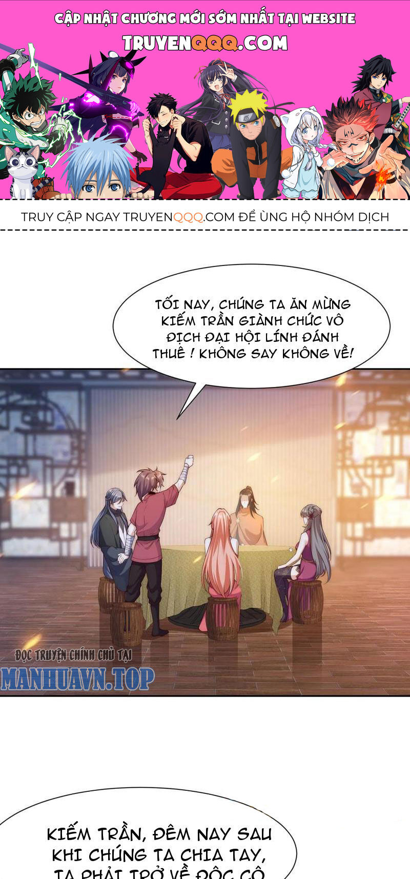 Tân Hỗn Độn Kiếm Thần Chapter 133 - Trang 2