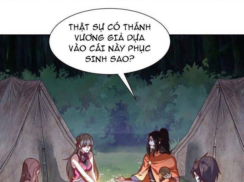 Tân Hỗn Độn Kiếm Thần Chapter 120 - Trang 2