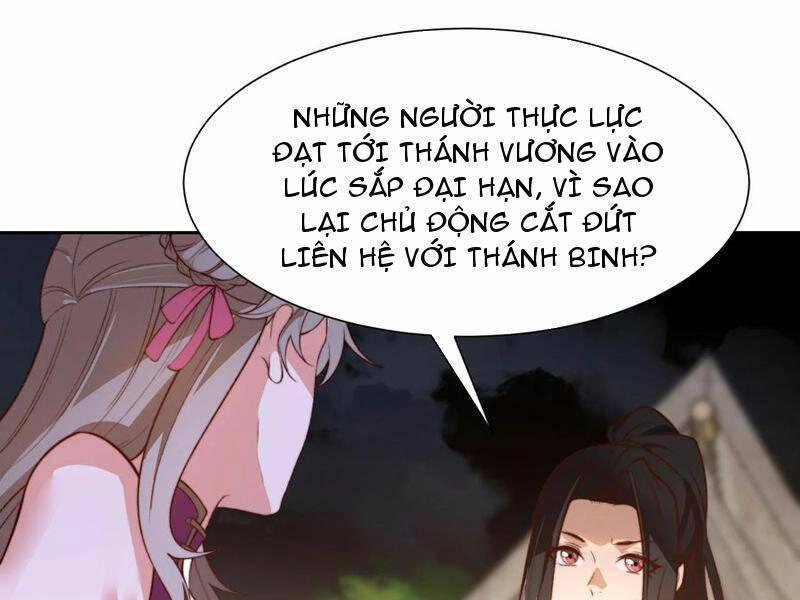 Tân Hỗn Độn Kiếm Thần Chapter 119 - Trang 2