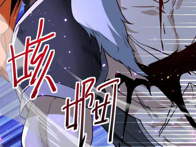 Tân Hỗn Độn Kiếm Thần Chapter 107 - Trang 2