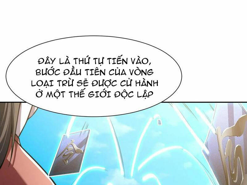 Tân Hỗn Độn Kiếm Thần Chapter 104 - Trang 2