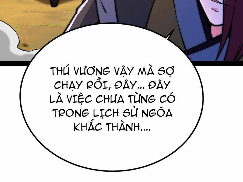 Tân Hỗn Độn Kiếm Thần Chapter 95 - Trang 2