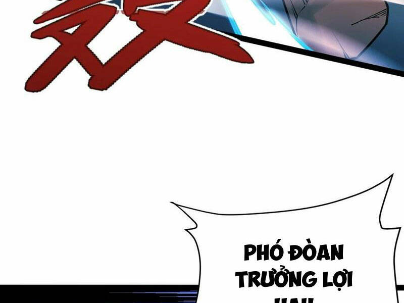 Tân Hỗn Độn Kiếm Thần Chapter 93 - Trang 2