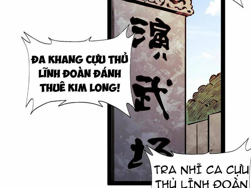 Tân Hỗn Độn Kiếm Thần Chapter 92 - Trang 2