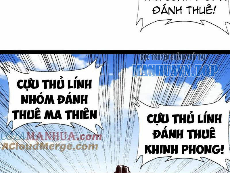 Tân Hỗn Độn Kiếm Thần Chapter 92 - Trang 2