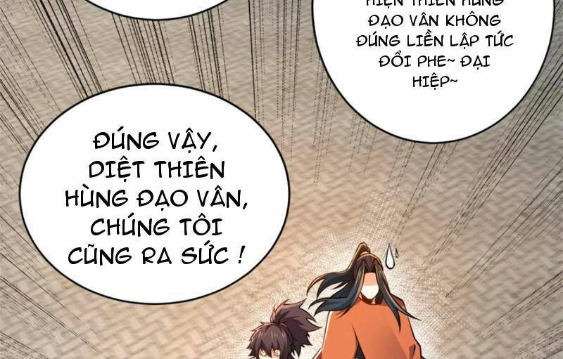 Tân Hỗn Độn Kiếm Thần Chapter 91 - Trang 2