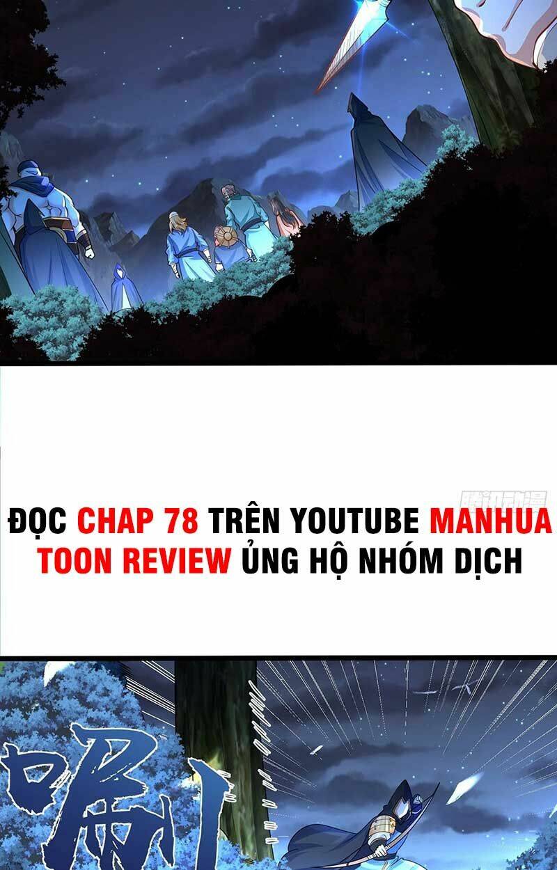 Tân Hỗn Độn Kiếm Thần Chapter 67 - Trang 2