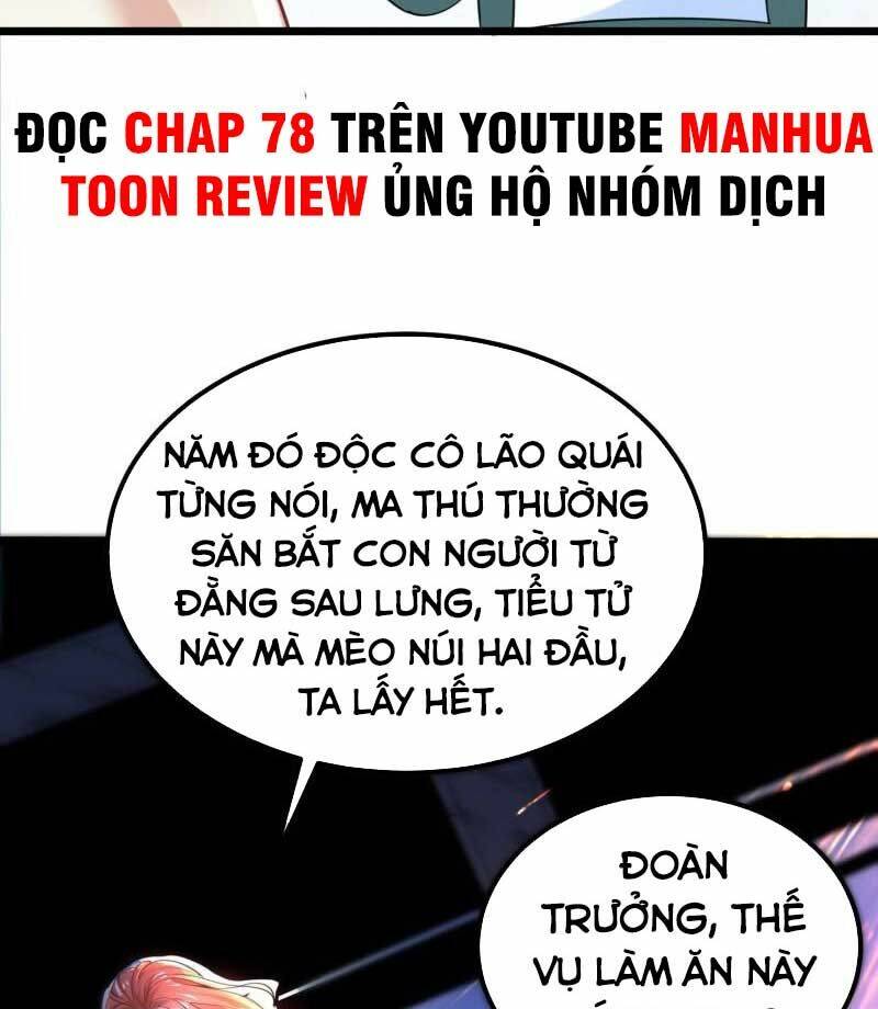 Tân Hỗn Độn Kiếm Thần Chapter 66 - Trang 2