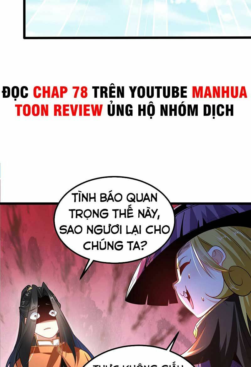 Tân Hỗn Độn Kiếm Thần Chapter 65 - Trang 2