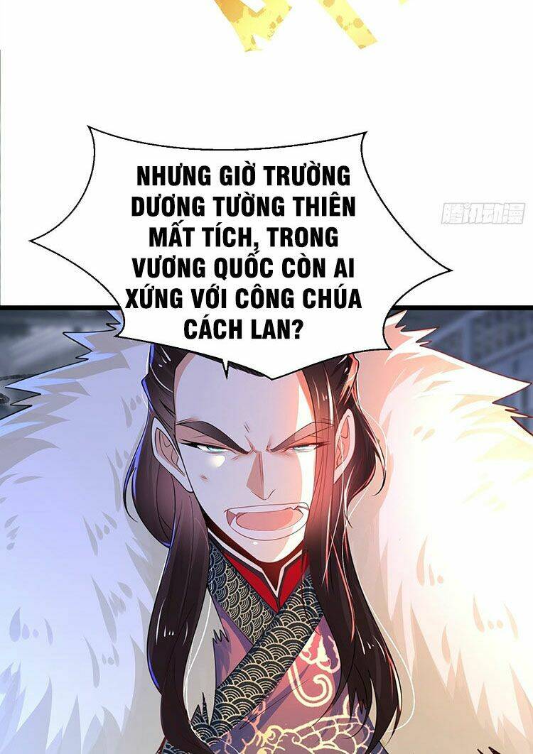 Tân Hỗn Độn Kiếm Thần Chapter 48 - Trang 2