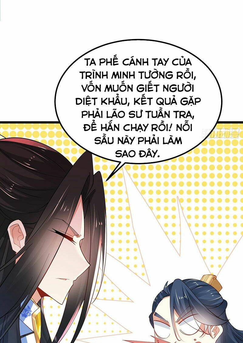 Tân Hỗn Độn Kiếm Thần Chapter 45 - Trang 2