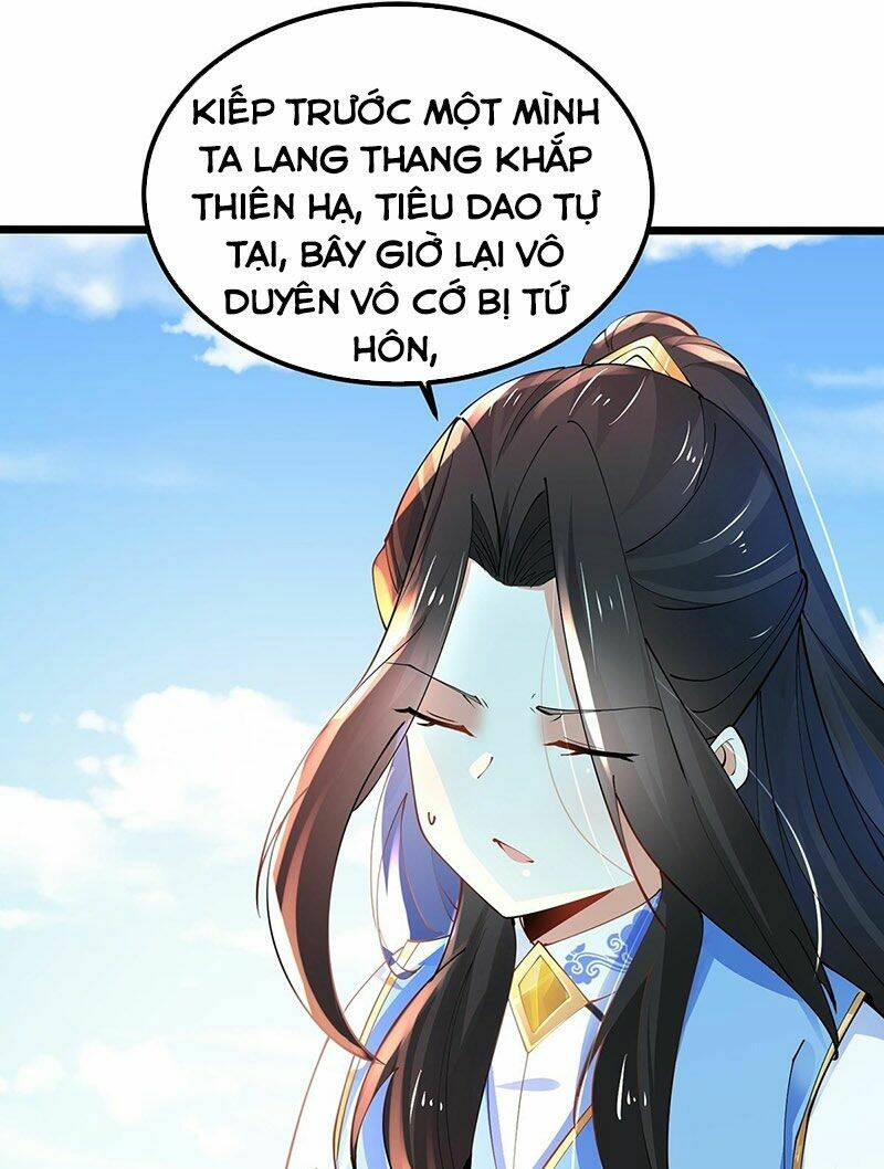 Tân Hỗn Độn Kiếm Thần Chapter 42 - Trang 2