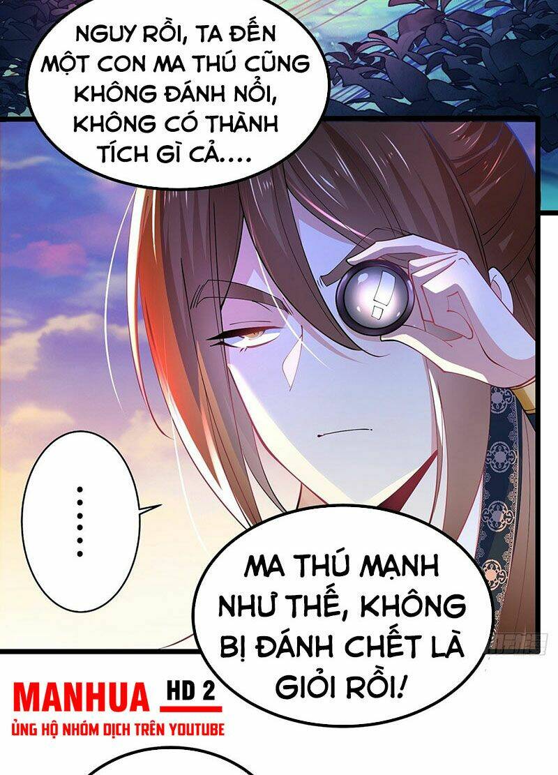 Tân Hỗn Độn Kiếm Thần Chapter 39 - Trang 2