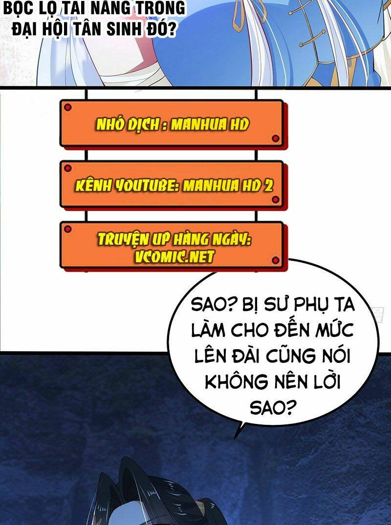 Tân Hỗn Độn Kiếm Thần Chapter 32 - Trang 2