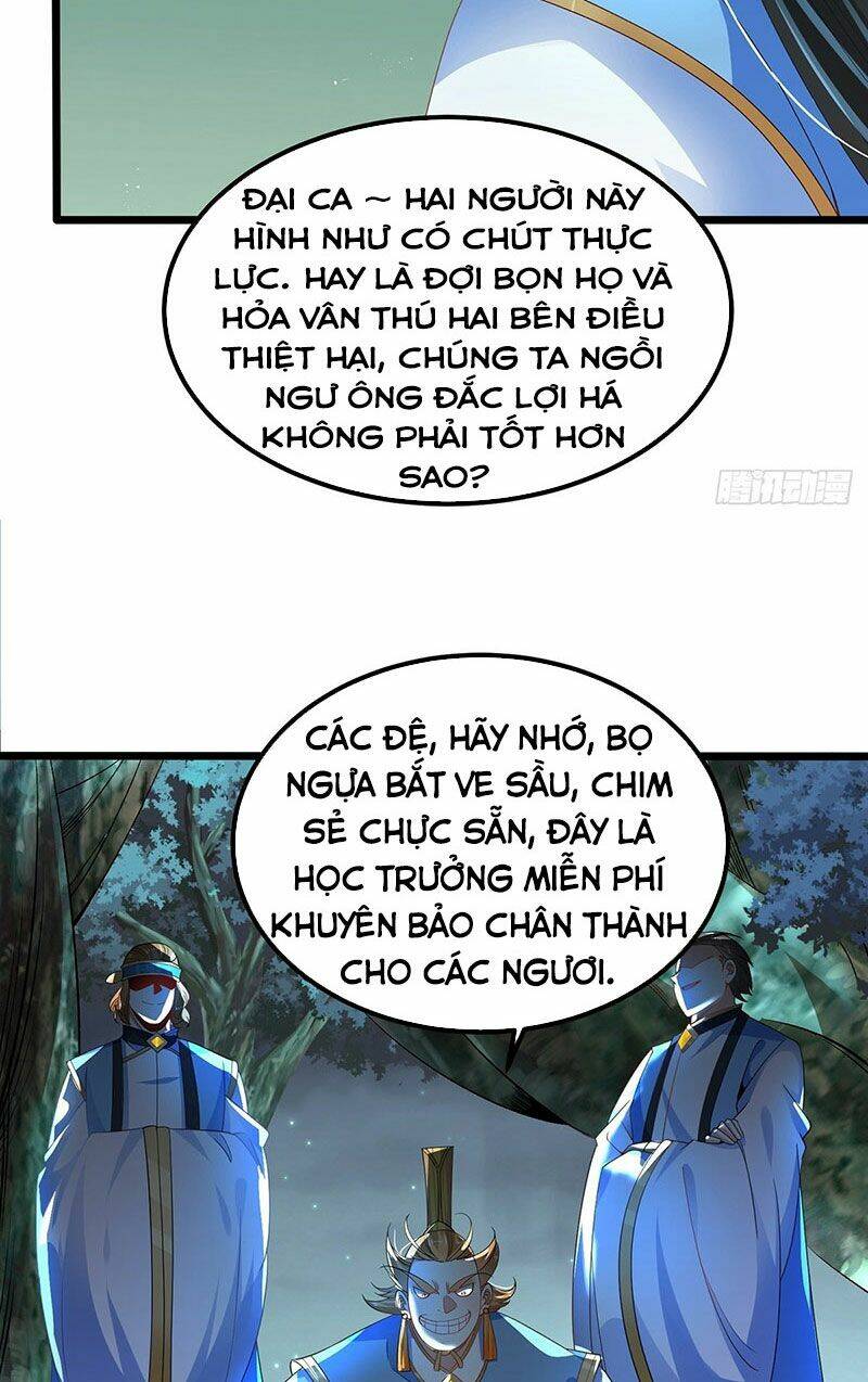 Tân Hỗn Độn Kiếm Thần Chapter 30 - Trang 2