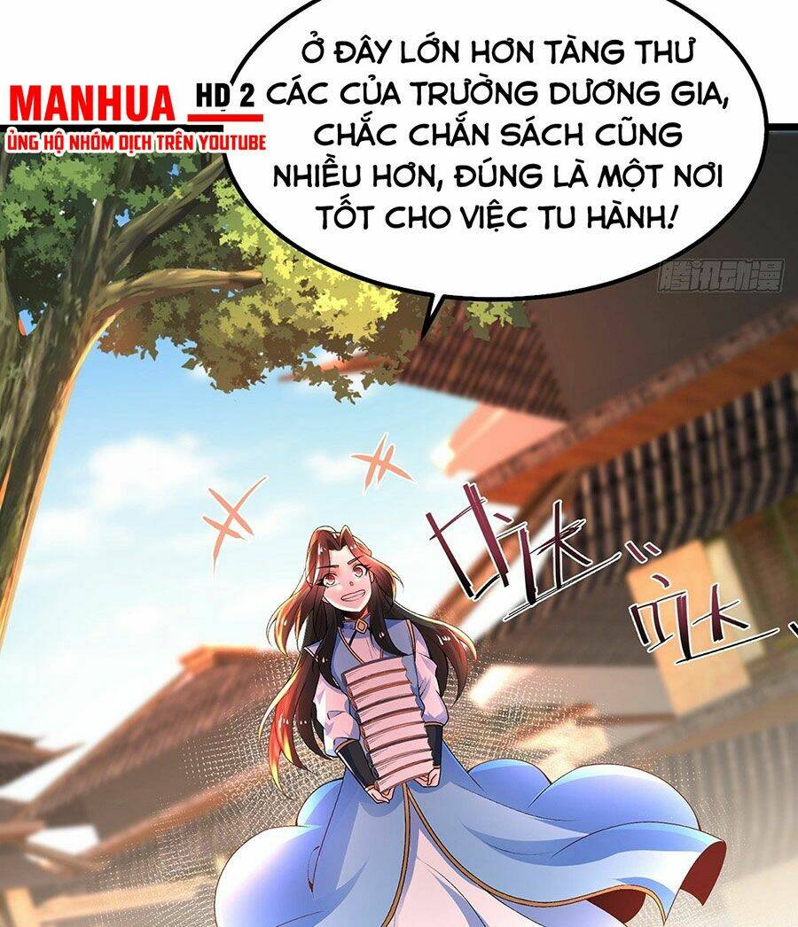 Tân Hỗn Độn Kiếm Thần Chapter 20 - Trang 2