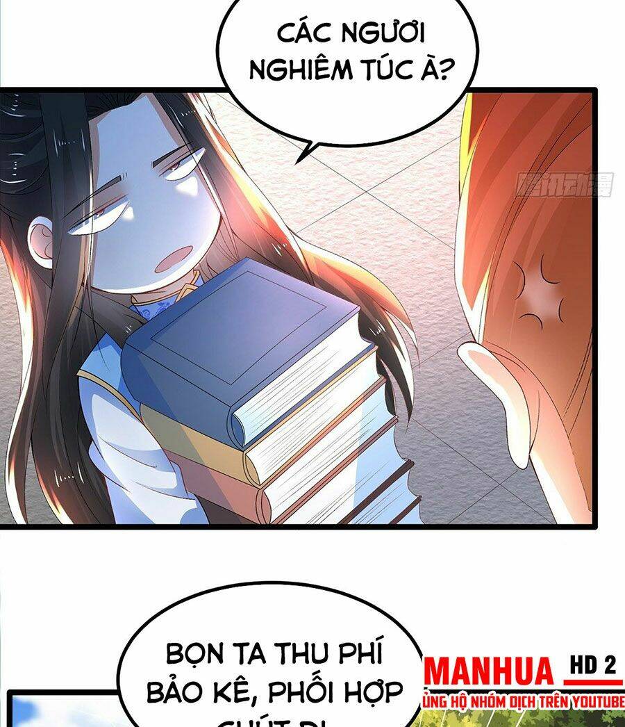 Tân Hỗn Độn Kiếm Thần Chapter 20 - Trang 2