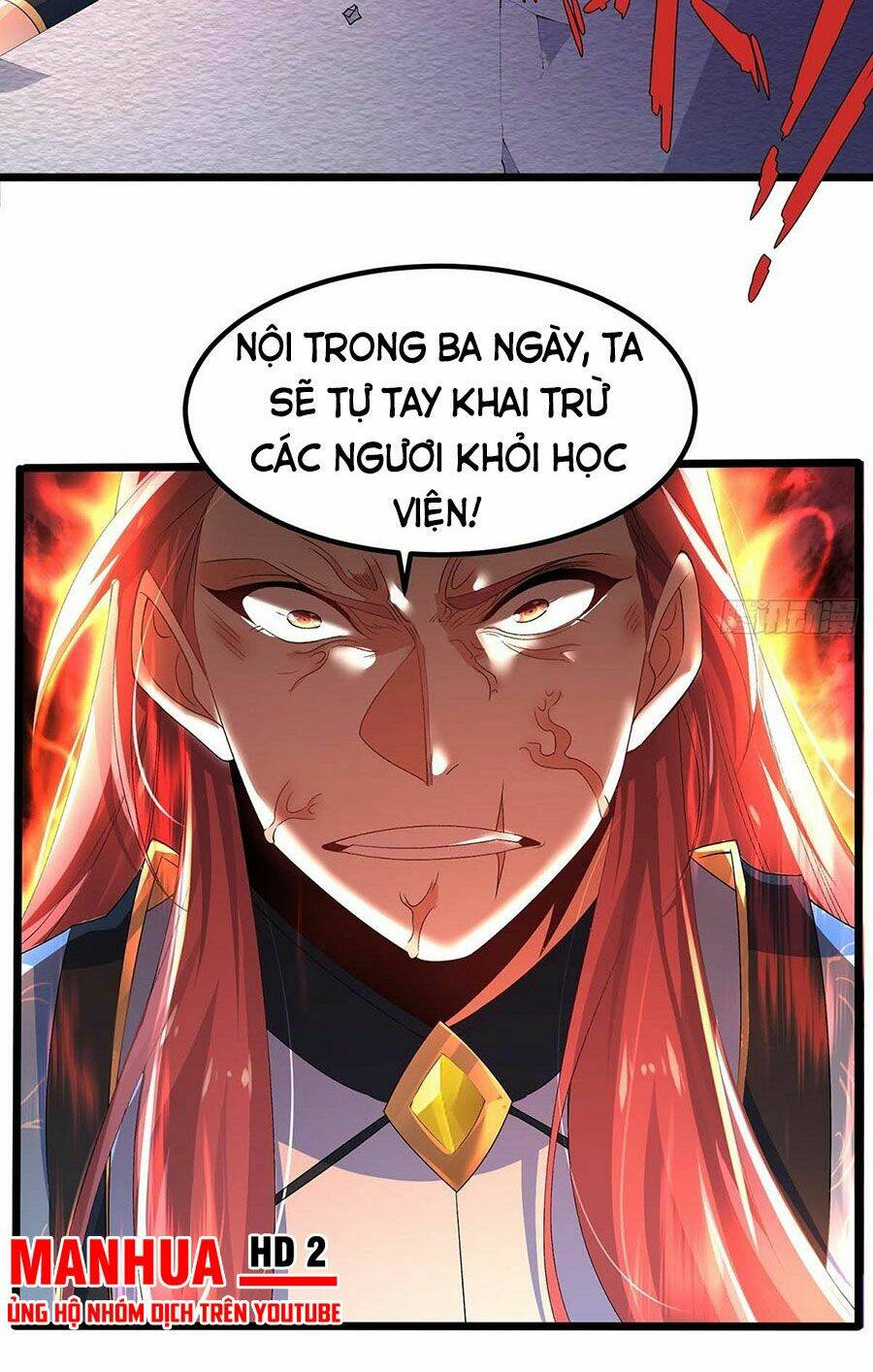 Tân Hỗn Độn Kiếm Thần Chapter 16 - Trang 2