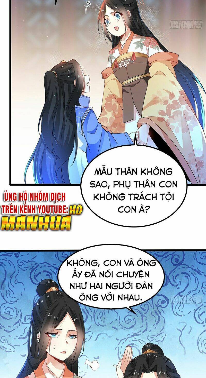 Tân Hỗn Độn Kiếm Thần Chapter 7 - Trang 2