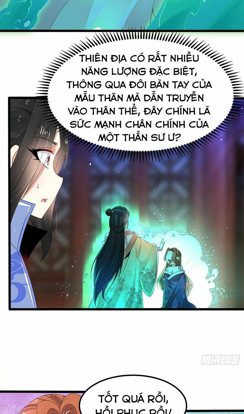 Tân Hỗn Độn Kiếm Thần Chapter 7 - Trang 2