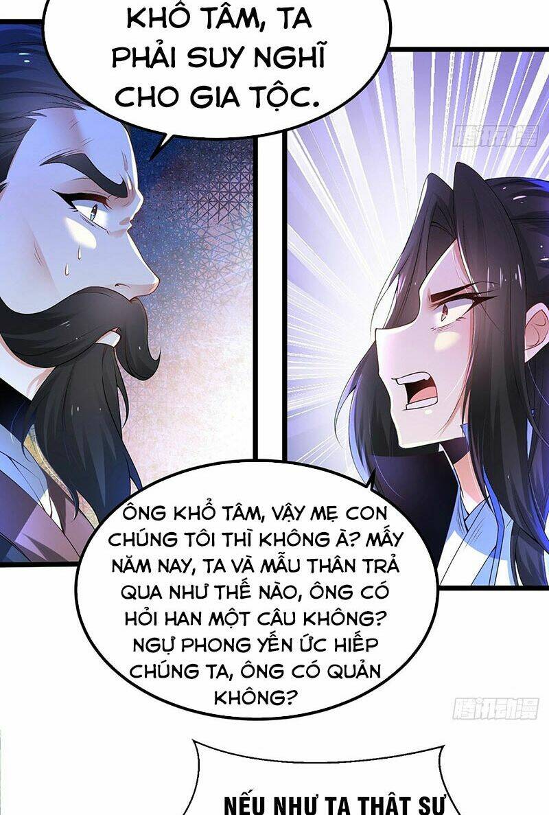 Tân Hỗn Độn Kiếm Thần Chapter 7 - Trang 2