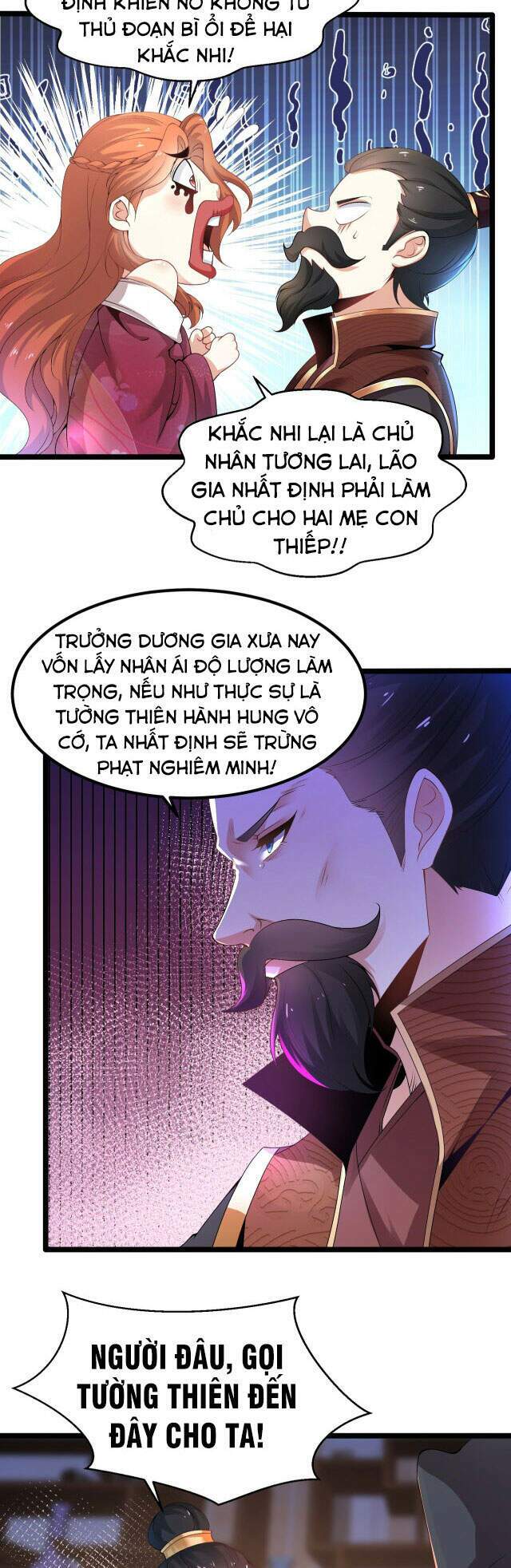 Tân Hỗn Độn Kiếm Thần Chapter 5 - Trang 2