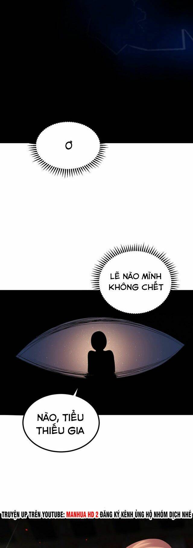 Tân Hỗn Độn Kiếm Thần Chapter 1 - Trang 2